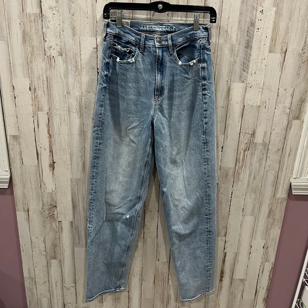 American Eagle Baggy High Rise Jean Women’s Size 4‎ Streetwear Minimalist Staple